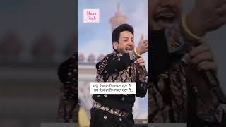 🔴 Gurdas Maan Live Show Song 2024. #viral #trending #livestream #viralmusic @livepunjabkings