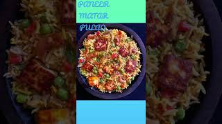 YUM 😋👌YUM  PANEER MATAR PULAO ❣❣