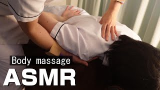 【ASMR Massage / Relieve tired body with a massage】