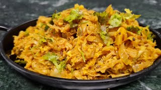 फणसाची भाजी | फणस चिरण्याची योग्य पद्धत | Fanasachi Bhaji | Jackfruit Recipe