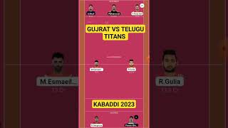 gujarat giants vs telugu titans dream11 team prediction, guj vs tel dream11 team kabaddi 2023 ,