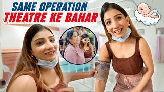 4 SAAL BAAD AAYE SAME OPERATION THEATRE KE BAHAR 🥹