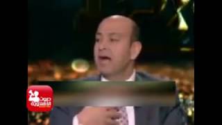 راد عمرو أديب على خساره الزمالك