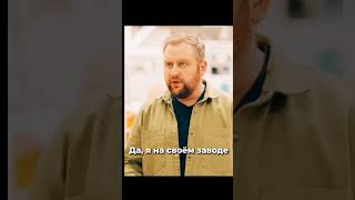 Узнали сколько зарабатывают продавцы в супермаркете🤣 @popcornkinoo #кино #сериалы #фильмнавечер