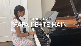 Papa Kehte Hain Piano Cover | Qayamat Se Qayamat Tak | Aamir Khan | Juhi Chawla | Udit Narayan