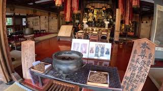 Arashiyama Nison in Temple Principal image