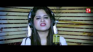 Kemiti Bhulibi Se Abhula Dina   Hrudaya Hina   Female   Official Studio Version