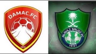 مباراة الاهلي وضمك اليوم الدوري السعودي Al-Ahly and Damak match today, Saudi League