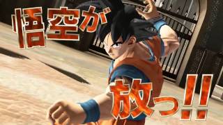 JStars Victory VS Trailer with Goku, Luffy, Naruto and Toriko -