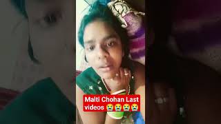 Malti Chohan Antim videos..😭😭😭😭😭 | #viral #maltichauhan #mrvisnurajfun #shortsfeed #shortvideo  😭😭