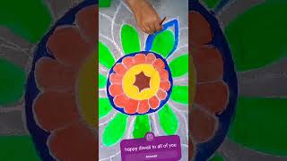 beautiful paint colours rangoli #anamartandcraft #happydiwali #diyrangoli #easyrangoli #shorts