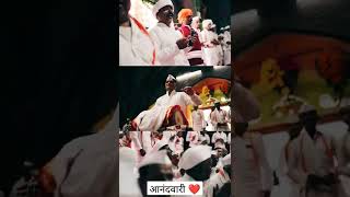 आनंदवारी || वारी पंढरीची || वारी व्हिडिओ स्टेटस || #Vitthal #Status #WhatsApp #video #pandharpur