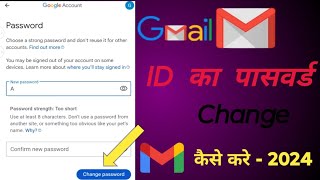 Gmail ka password change kre 🙏🙏💰🤑 forget Gmail password ✅🔑🔑