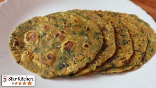 Methi Thepla Recipe - आसान तरीके से बनाये मेथी का थेपला - How to make Gujarati Thepla