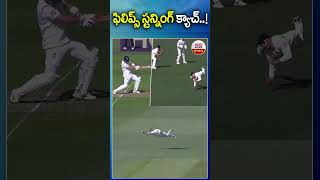 ఫిలిప్స్ స్టన్నింగ్ క్యాచ్ #glennphillips #indvsaus #bordergavaskartrophy #abnsports #viratkohli