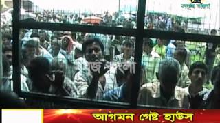 15 05 2015 Sabuj Barta Sabuj Bangla