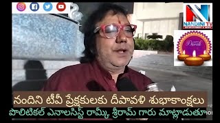 ఎస్సీ వర్గీకరణకు త్వరలో కమిటీ నరేంద్ర మోదీ ప్రకటన  పెరేడ్ గ్రౌండ్ మైదానంలో కేంద్రం