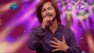 Rito Rito chu ma song by Subin SIngh in Nepal Idol Season 2