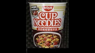 CUP NOODLES IN SINGAPORE (BLACK PEPPER CRAB)