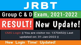 JRBT Gr-C & Gr-D Exam, 2021-2022| RESULT Update! 😍