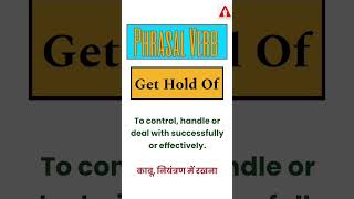 #37 "Get Hold Of" || Phrasal Verb | Meaning | Examples | Tricks | Ashwin Sir #getholdof #get_hold_of