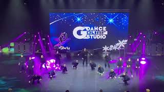 Хип-хоп Чемпионат Christmas Stars 2023 формейшн взрослые Goliaf