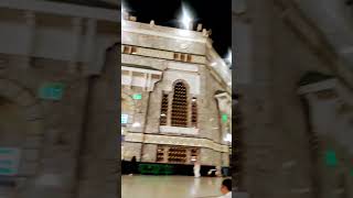 Haram Makkah View Morning time