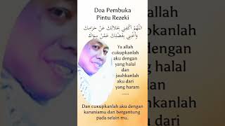 doa pembuka rezeki dari segala penjuru#ngajionline #dakwahislam #motivasidiri#shorts