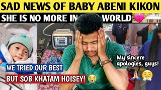 Sad news of baby Abeni kikon || Must Watch 🙏🏻😤