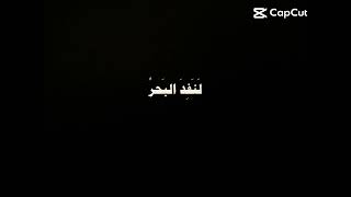 تكفون بس باقي واحد مشترك على 250