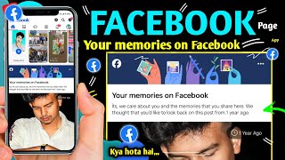 Your memories on Facebook // how to see your story memories on facebook / your memories on facebook