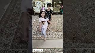 دخترم می‌رقصه ، برادرش میاد اذیتش My daughter is dancing, her brother comes and teases her