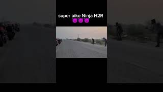 Kawasaki Ninja H2R 😈😈🤬 #video #shorts #viral #trending #ninjah2r #zx10r #ninjah2