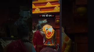 #shortsvideo #moments #beautiful #love #kaashi #jagannath #trendingshorts ##banaras #rathyatra