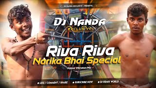 Riva Riva Vs Chin tapak dam dam (Unique Funny Dance) DJ Nanda X DJ Jona X DJ Smp 🤣❤️‍🩹