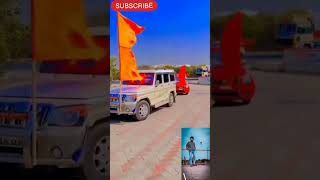 #youtube #thar #viral #trending #shorts 🚩🚩🚩🚩🚩🚩🔥🔥🔥🔥