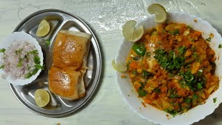 Khada Pav Bhaji Recipe | खडा पाव भाजी | Very Easy To Make