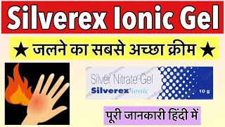 Unleash The Power Of Silverex Gel: Unlocking Its Amazing Benefits