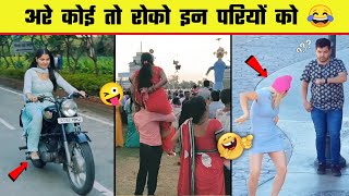 Papa ki Pari 😜 Papa ki pari Scooty Se udi 😂 Papa ki Pari nikli scooty leke | Part 17