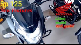 Honda Sp 125cc New Modal 2022 review vilog