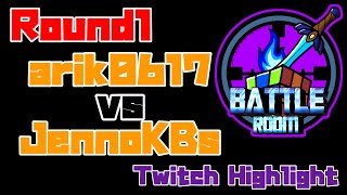 Battle Room 2.0 Round1 arik0617 vs JennoKBs | Geo_Cuber Twitch Highlight