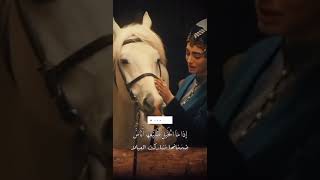 نايف حمدان - احب الخيل