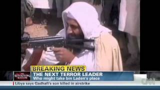 OSAMA BIN LADEN   THE NEXT TERROR LEADER