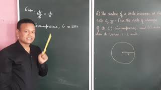 Mathematics (12 Science ) Rate of Change of Quantities By Sri Nikhil Sunam