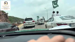 Car rally held at park view city Islamabad