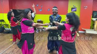 Chakde Bhangra Team Performance. Thursdays 7.30pm Class Time