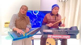 Kaoma _ Lambada / Talal&Farah drums&qanun