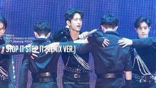 [4K] 190616 KEEP SPINNING IN SEOUL STOP STOP IT (REMIX VER.) - GOT7 JINYOUNG FOCUS