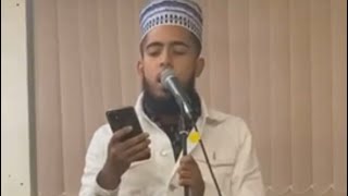 Naat & Manqabat - Syed Reza Shah- Giyarvee Shareef Anjaman Qadria Jilania Leicester-Mufakkir E Islam