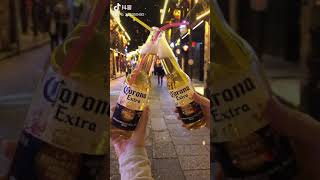 Corona 🍻